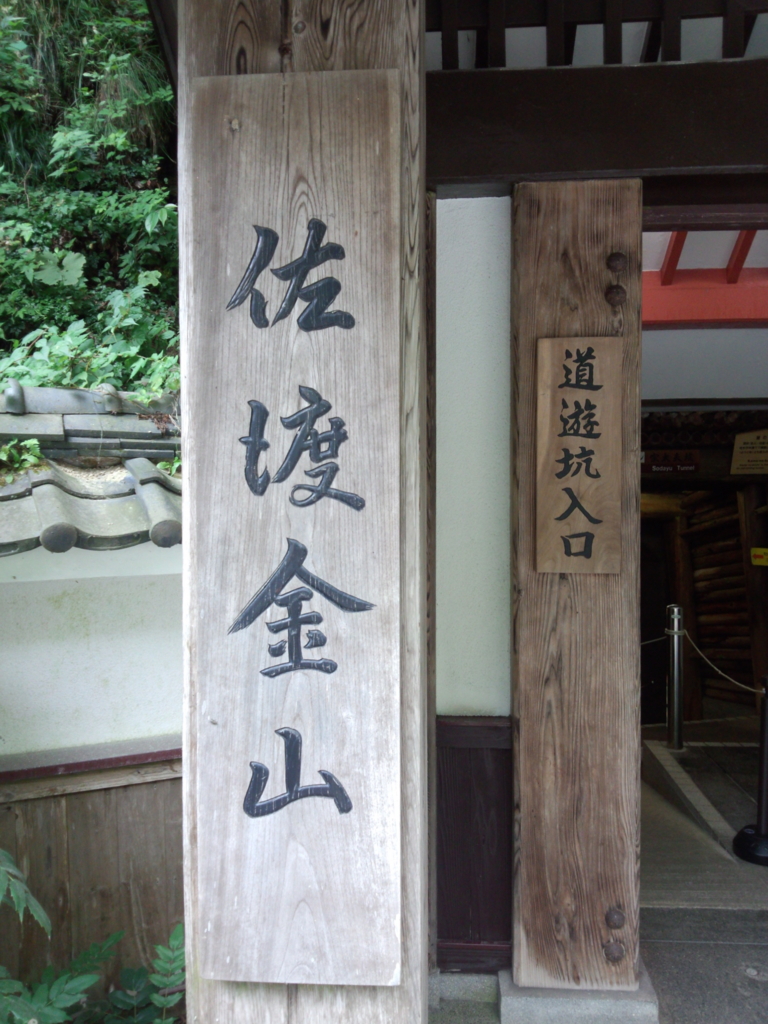 f:id:maiu3:20161021132321j:plain f:id:maiu3:20161021132321j:plain