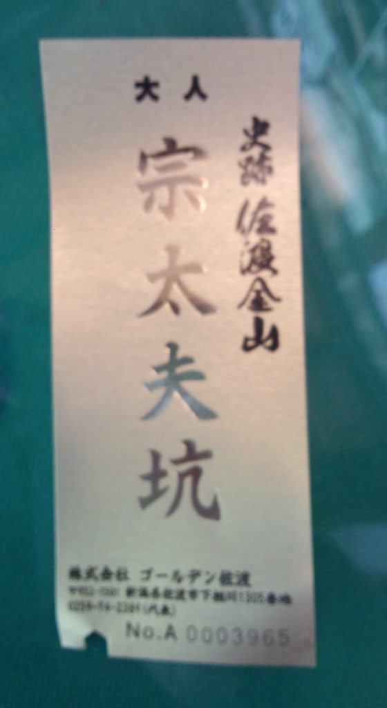 f:id:maiu3:20161021133754j:plain f:id:maiu3:20161021133754j:plain