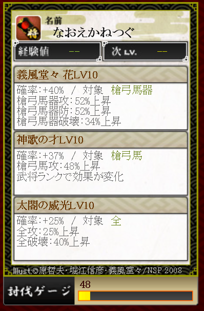 f:id:maiu3:20170817010854p:plain f:id:maiu3:20170817010854p:plain