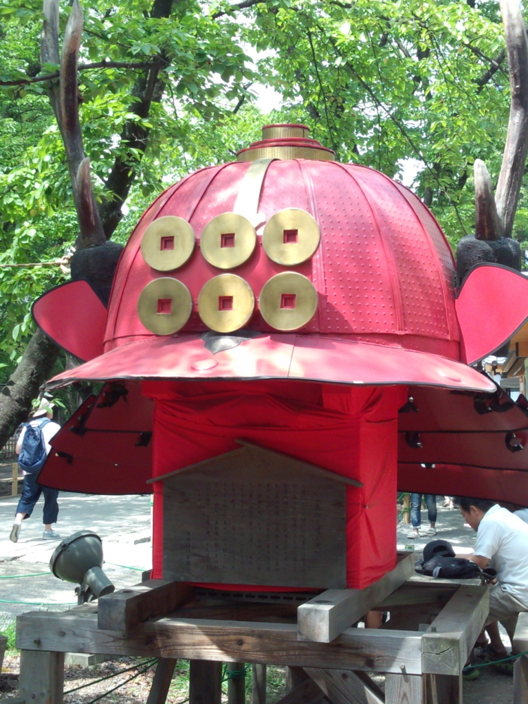 f:id:maiu3:20170817013430j:plain