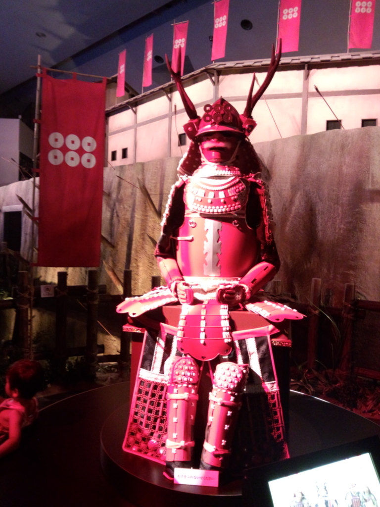 f:id:maiu3:20170817014355j:plain