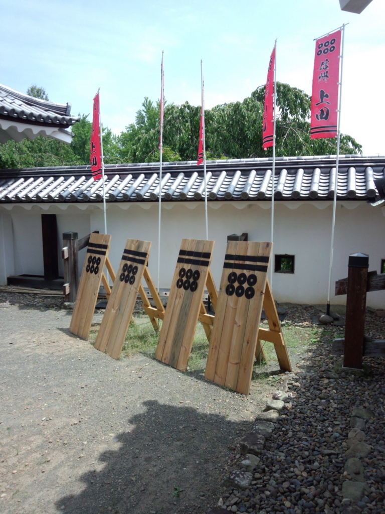 f:id:maiu3:20170817014519j:plain