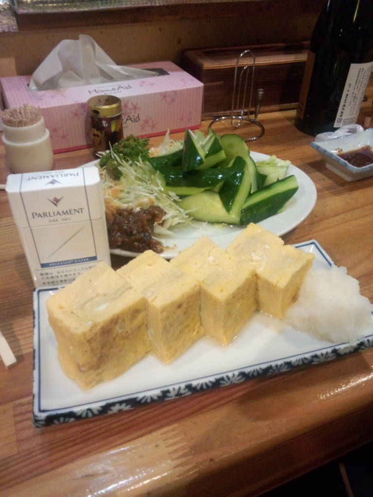 f:id:maiu3:20170817014741j:plain