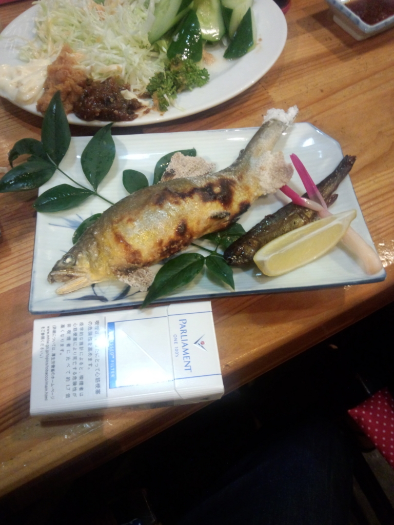 f:id:maiu3:20170817015050j:plain