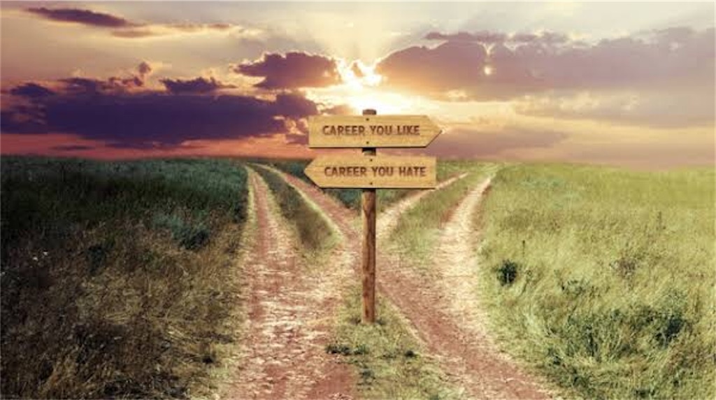 f:id:maiya1209:20200414111333j:image