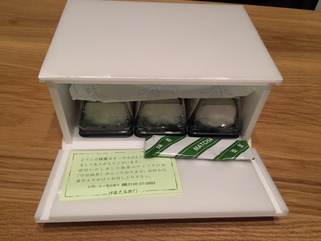 f:id:maiyokota:20160114171706j:image f:id:maiyokota:20160114171706j:image