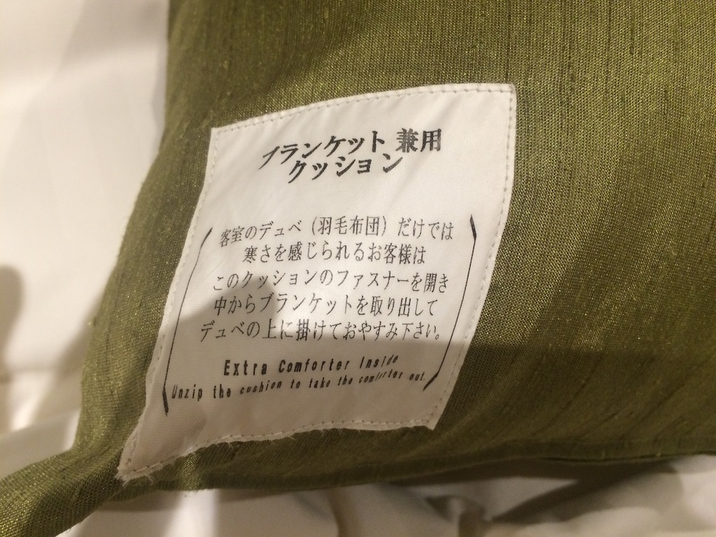 f:id:maiyokota:20160310194137j:image f:id:maiyokota:20160310194137j:image