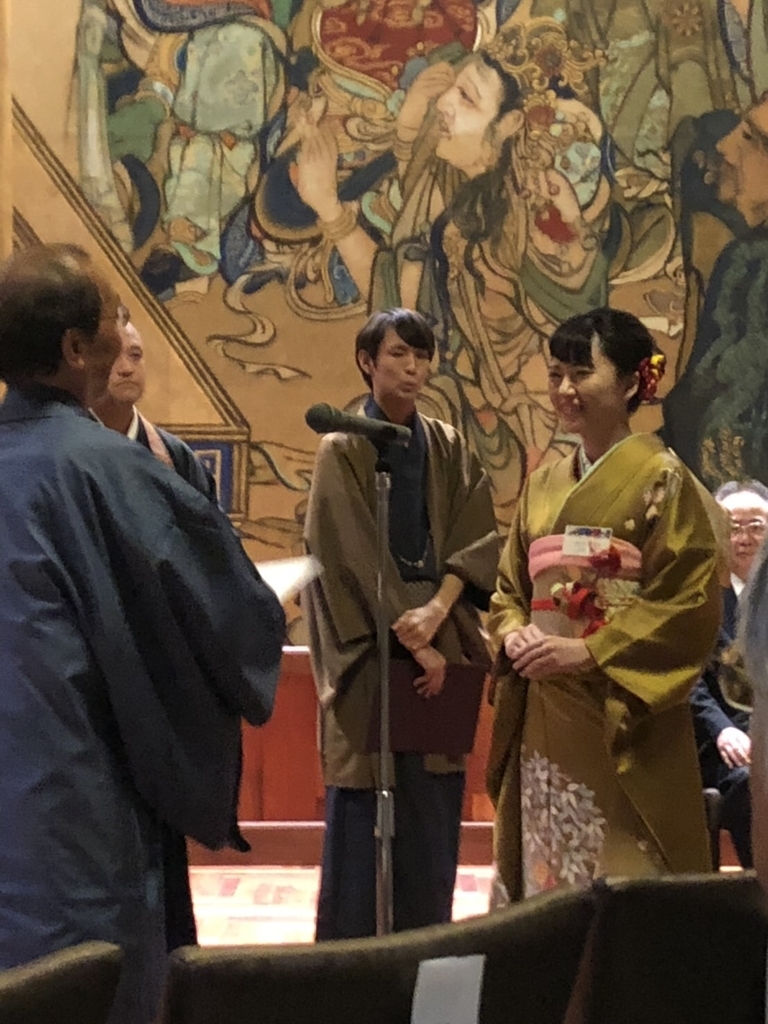 f:id:maiyoshikawa:20181105230842j:plain