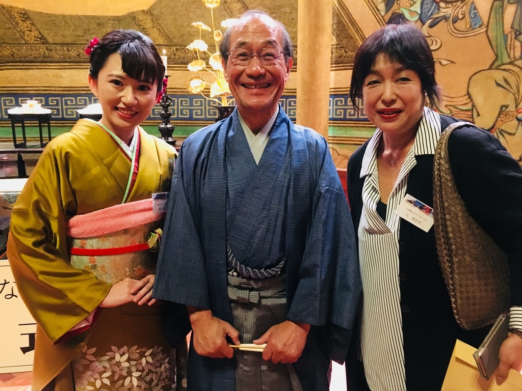 f:id:maiyoshikawa:20181105231723j:plain