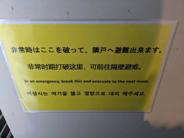f:id:maizmaiz:20210919125420j:image f:id:maizmaiz:20210919125420j:image