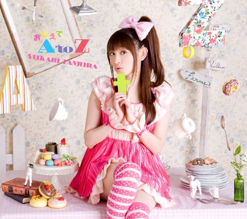 み*✩様 c＋＋＋田村ゆかり＋＋＋　ミルク　パペット み*✩様 c＋＋＋田村ゆかり＋＋＋ ミルク パペット