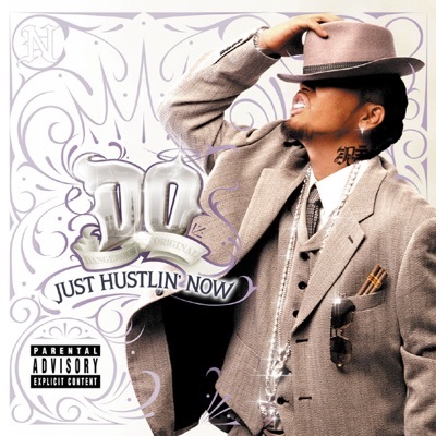 D.O JUST BALLIN' NOW [サンプラー] V.A.「EL DORADO RECORDS SAMPLER