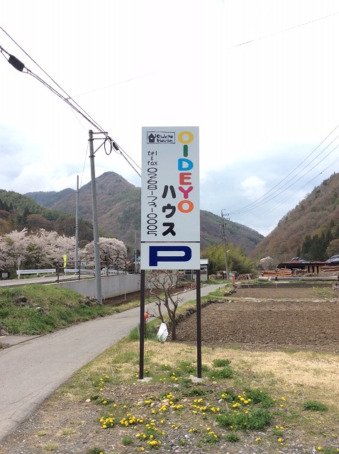 F9DA6529-8A6D-42BF-95E1-92D5D67D1034.JPG