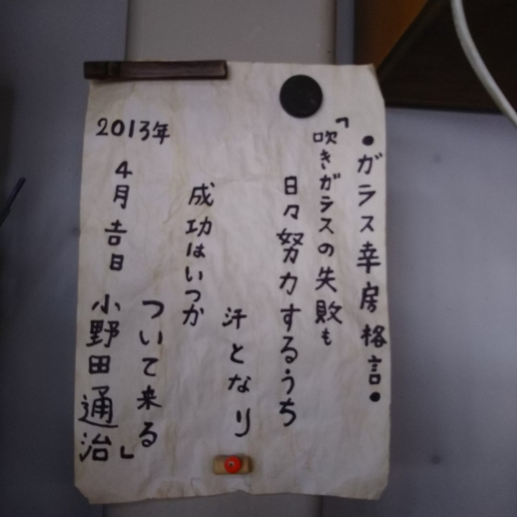 f:id:majerca:20180806222540j:plain f:id:majerca:20180806222540j:plain