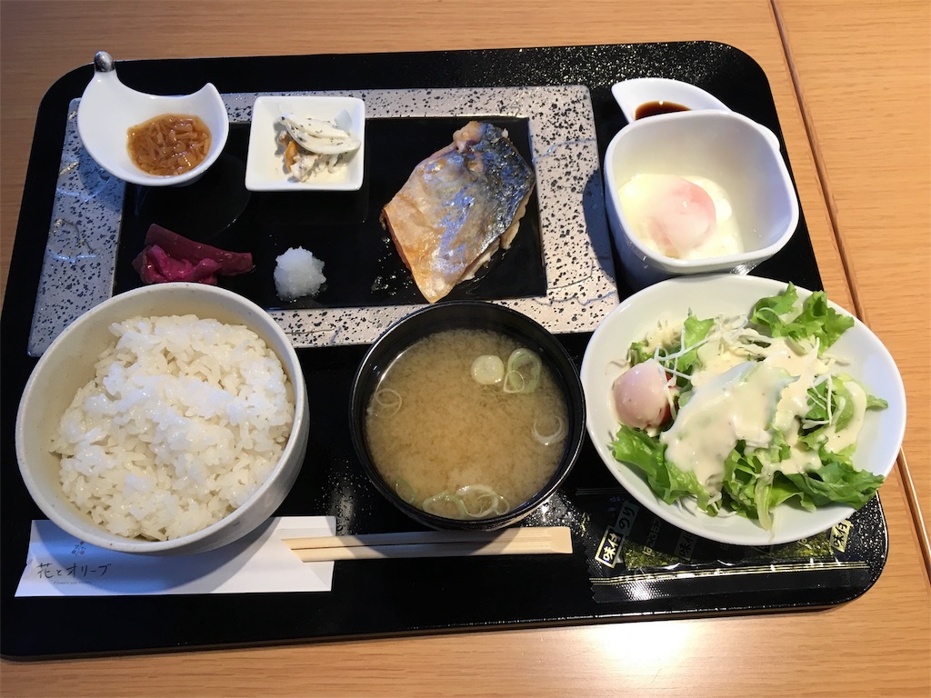 f:id:majes:20181107062708j:image