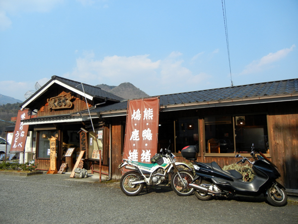 イメージ 1