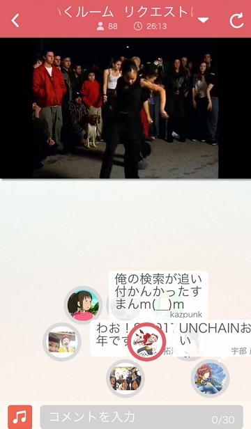 f:id:majicpie:20150723033202j:plain f:id:majicpie:20150723033202j:plain