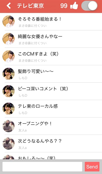 f:id:majicpie:20150724172411j:plain f:id:majicpie:20150724172411j:plain