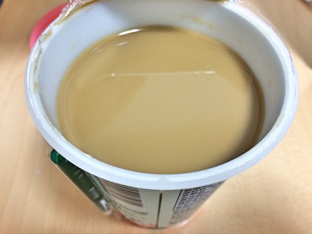 f:id:majicpie:20151101195523j:plain f:id:majicpie:20151101195523j:plain