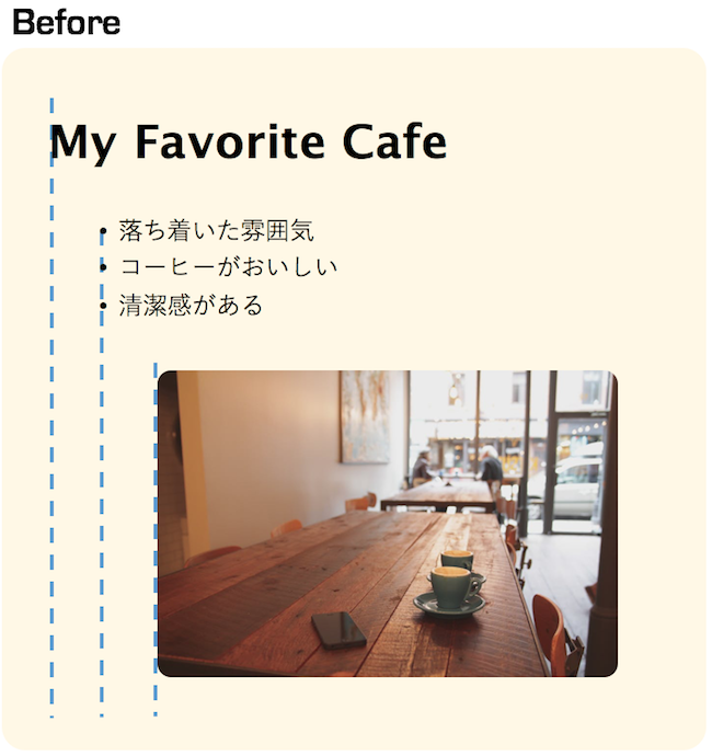 f:id:majicpie:20170618153659p:plain f:id:majicpie:20170618153659p:plain