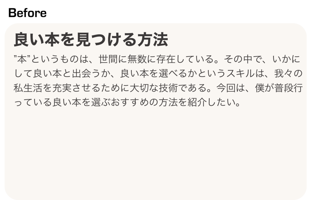 f:id:majicpie:20170621222732p:plain f:id:majicpie:20170621222732p:plain