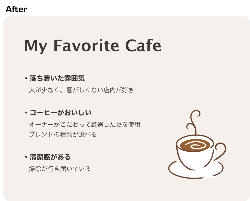 f:id:majicpie:20170621224816p:plain f:id:majicpie:20170621224816p:plain