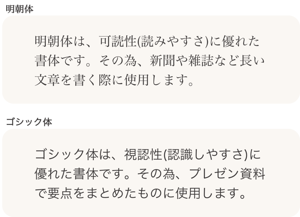 f:id:majicpie:20170621230504p:plain f:id:majicpie:20170621230504p:plain