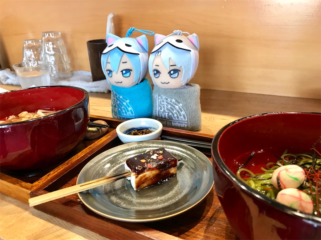 f:id:majidamepo:20180808002544j:image f:id:majidamepo:20180808002544j:image