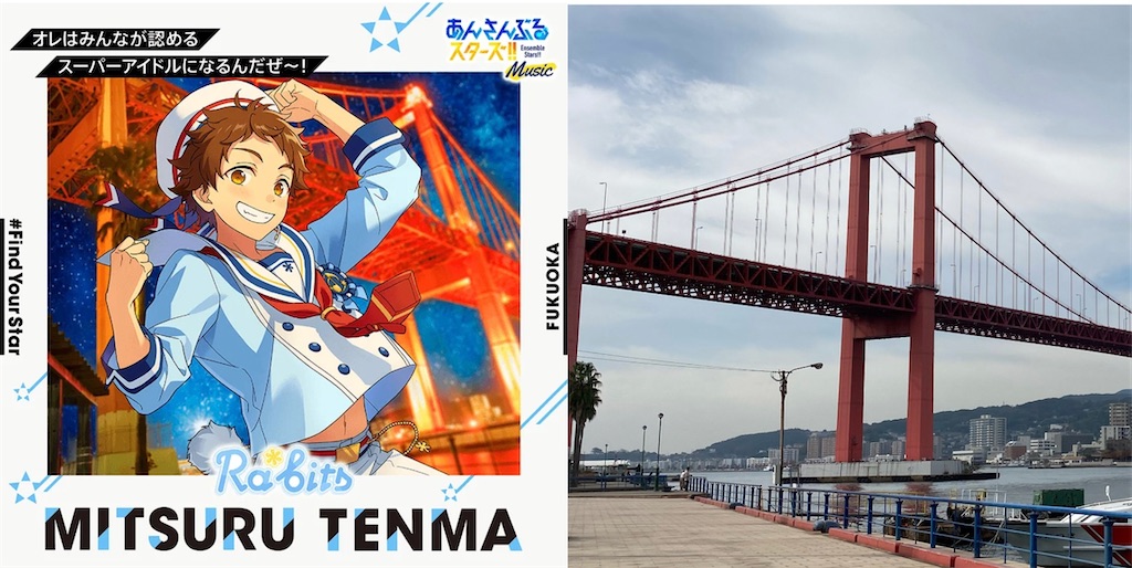 f:id:majidamepo:20240107000636j:image