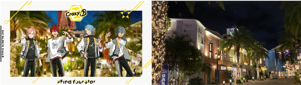 f:id:majidamepo:20240320191505j:image