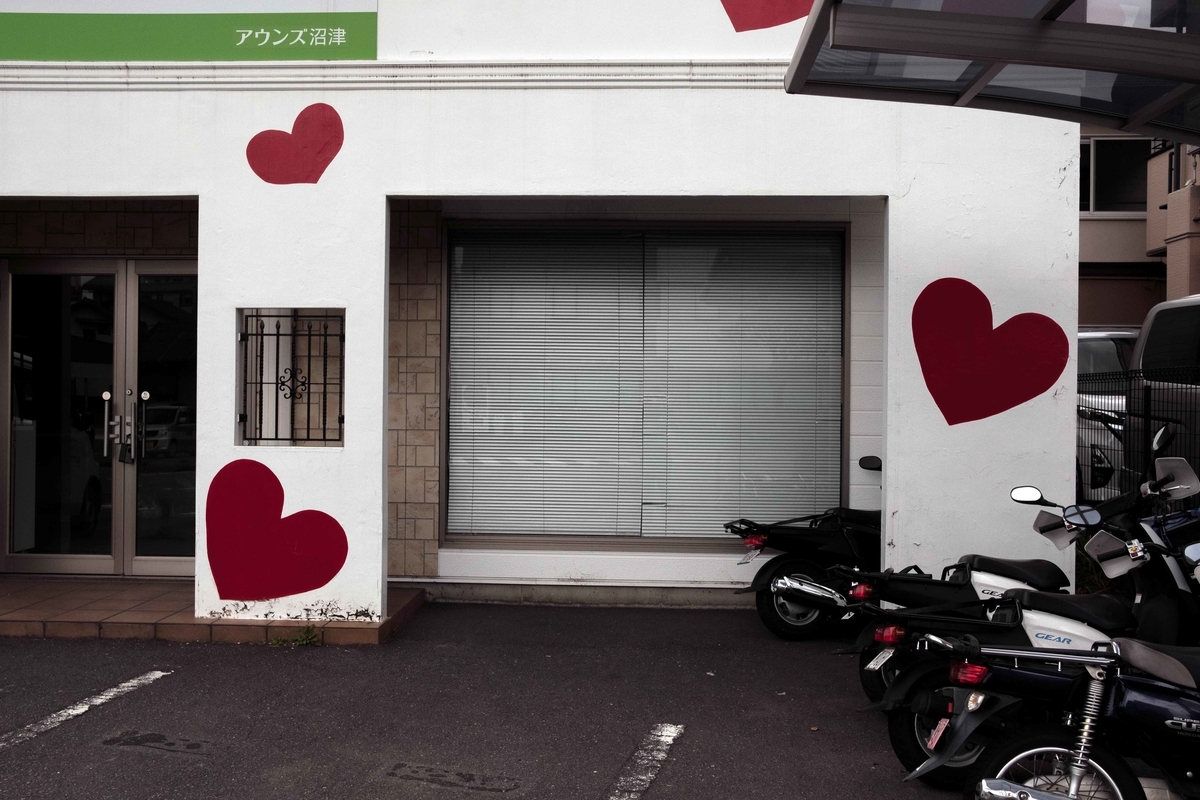 f:id:majide0:20210505114716j:plain