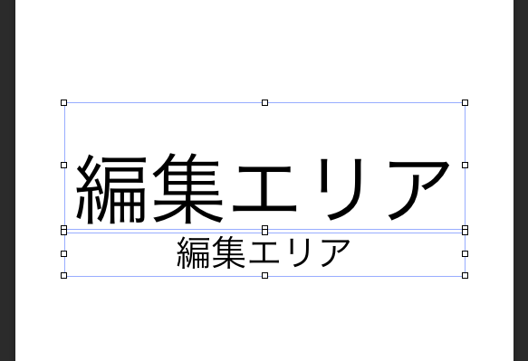 f:id:majideko:20191225143044p:plain