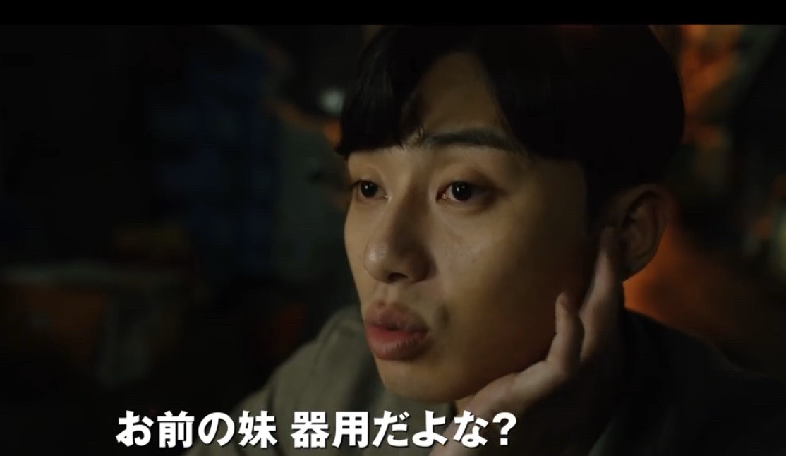 f:id:majihimax:20200312005624j:plain f:id:majihimax:20200312005624j:plain