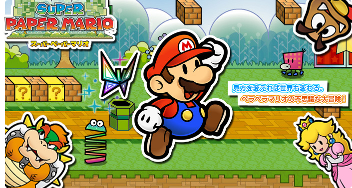f:id:majihimax:20200312010038j:plain f:id:majihimax:20200312010038j:plain