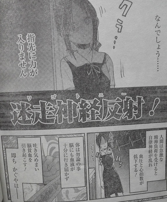 f:id:majikojima:20160910221855j:plain f:id:majikojima:20160910221855j:plain