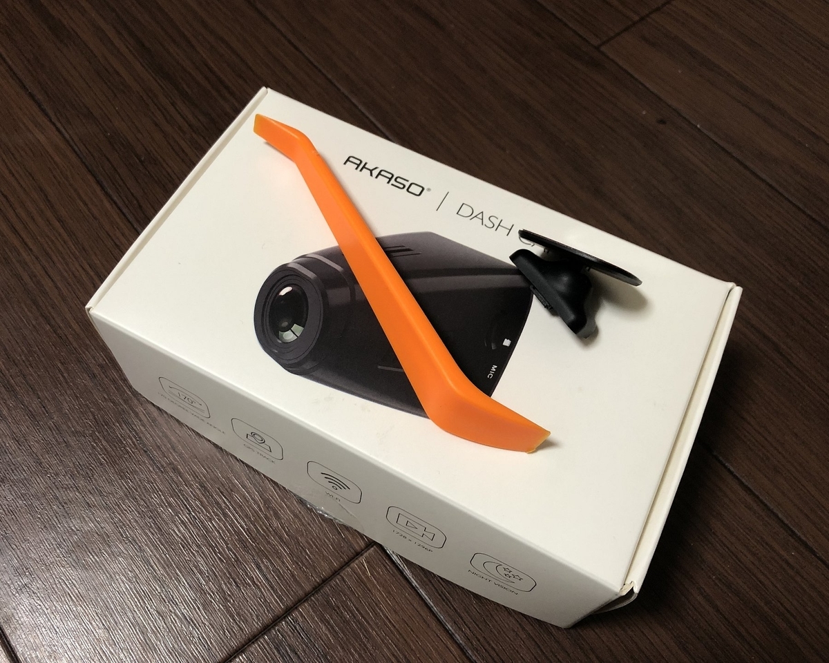 【新品未開封】AKASO DL12ドライブレコーダー Amazon | TSUNEO ドライブレコーダー ミラー型 【次世代4K画質
