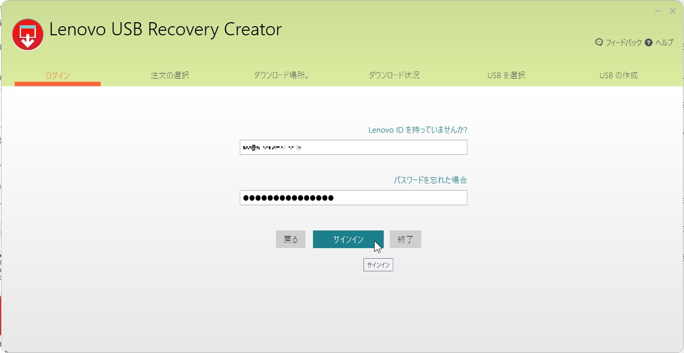 f:id:majikonov:20200621182514j:plain f:id:majikonov:20200621182514j:plain