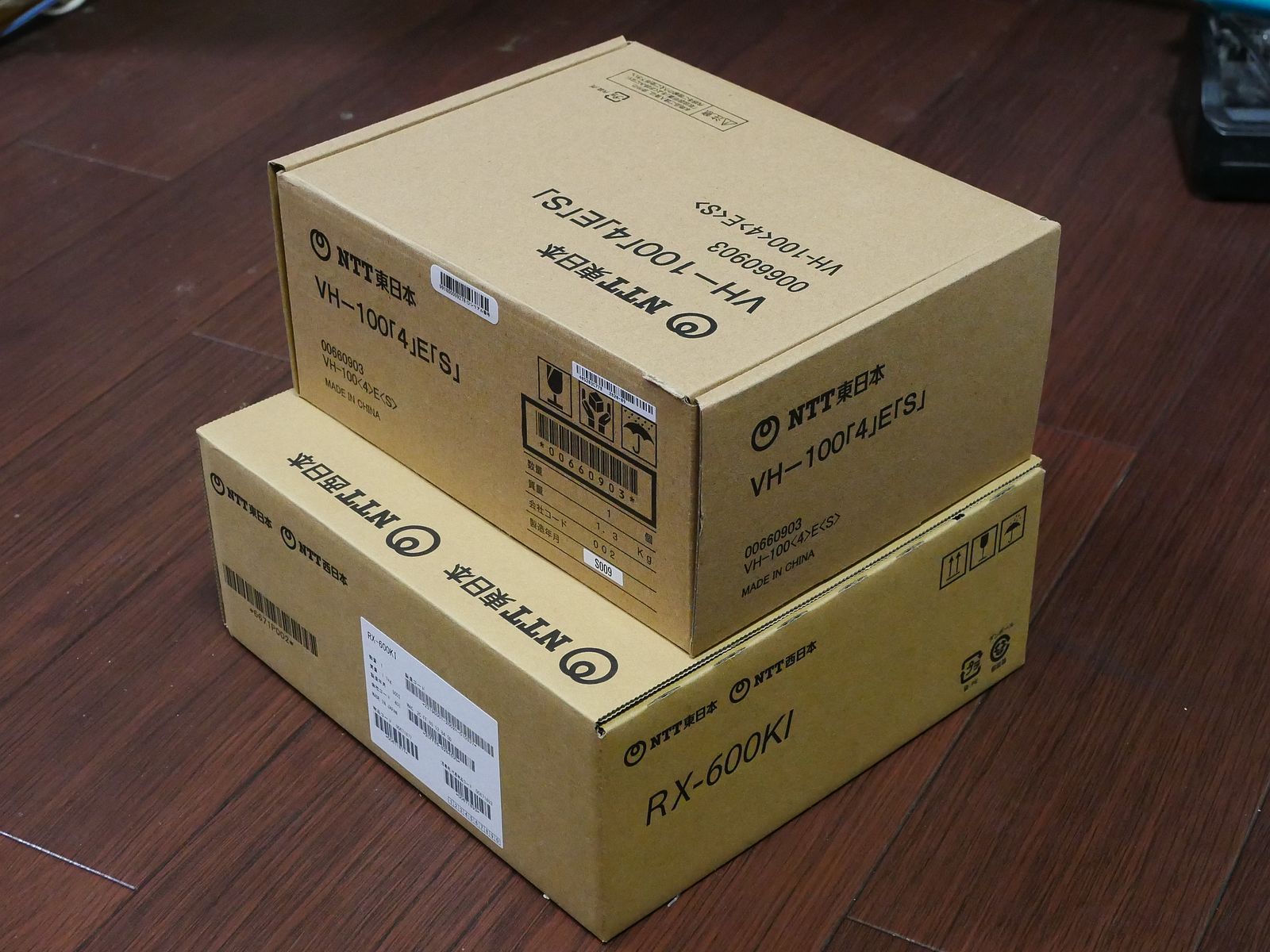 おうちネットワークを一新した Wsr 30ax4s Rx 600ki Vh 100 4 E S メモって分析するblog