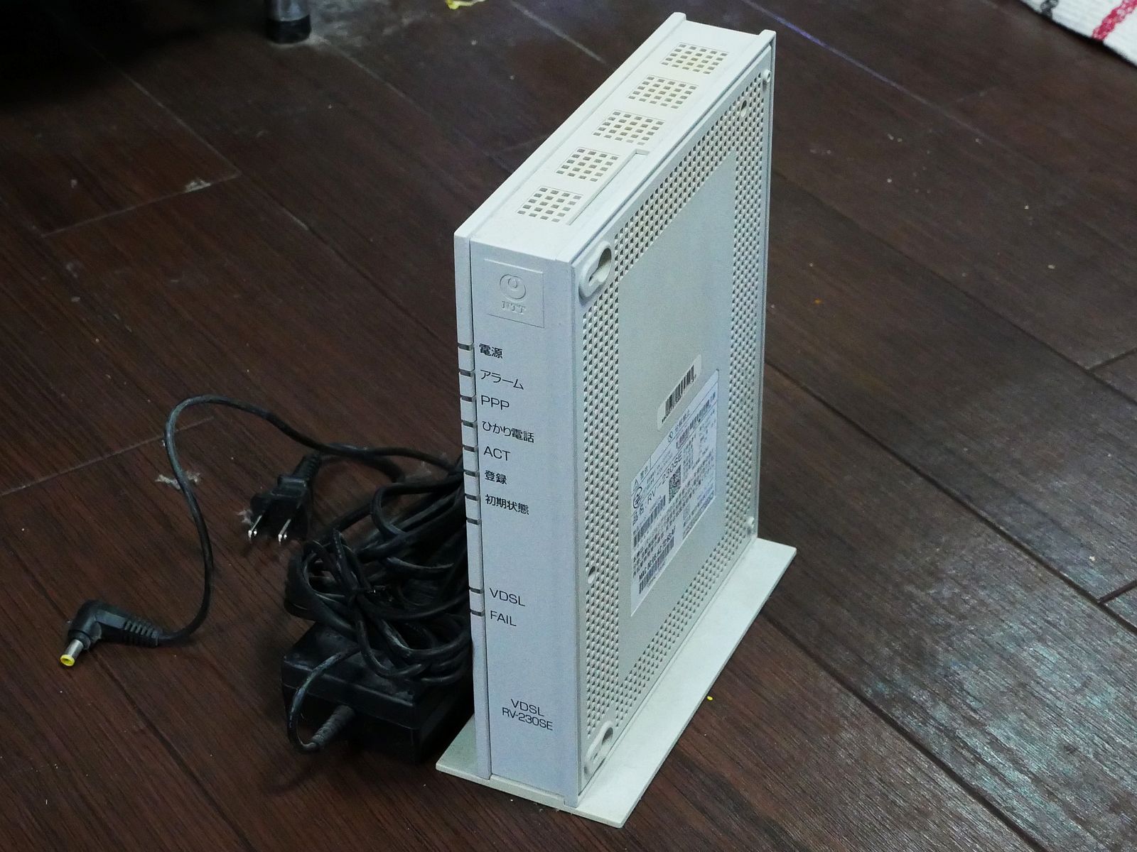 おうちネットワークを一新した Wsr 30ax4s Rx 600ki Vh 100 4 E S メモって分析するblog