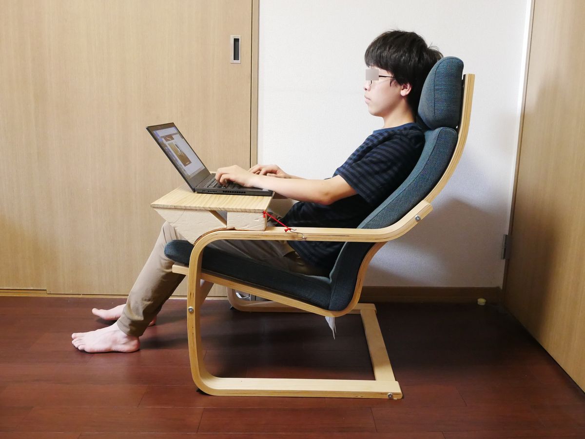 中古 IKEA / イケア POÄNG ポエング パーソナルチェア 本革張り