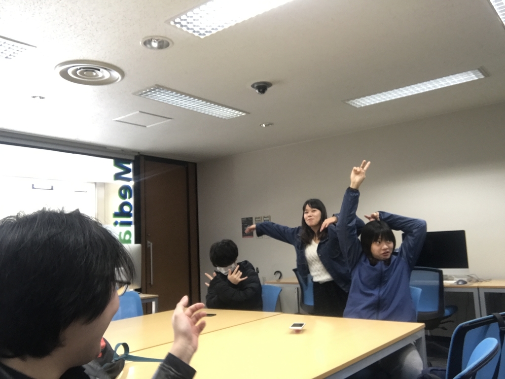 f:id:majimazemi:20181217145038j:plain