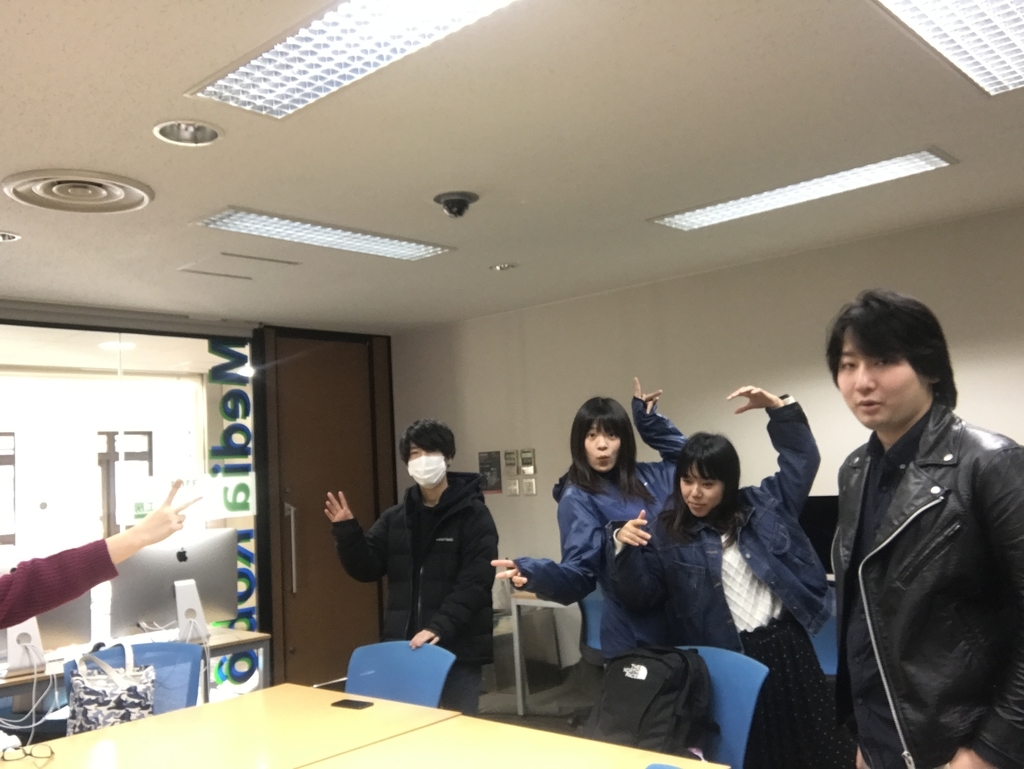 f:id:majimazemi:20181217151736j:plain