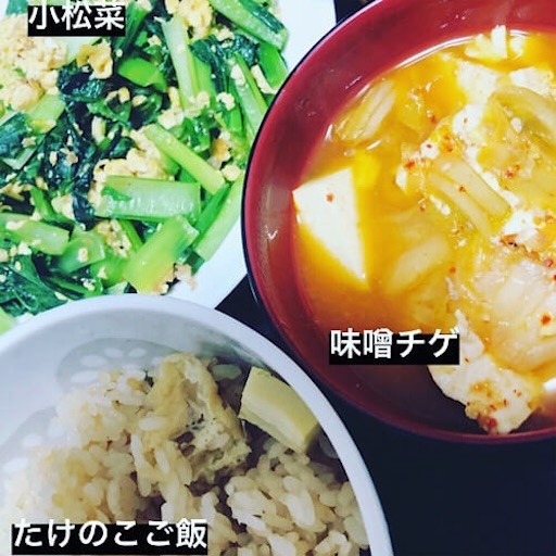 f:id:majimechankun:20200504194346j:image