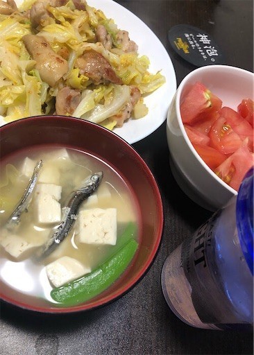 f:id:majimechankun:20200504194359j:image