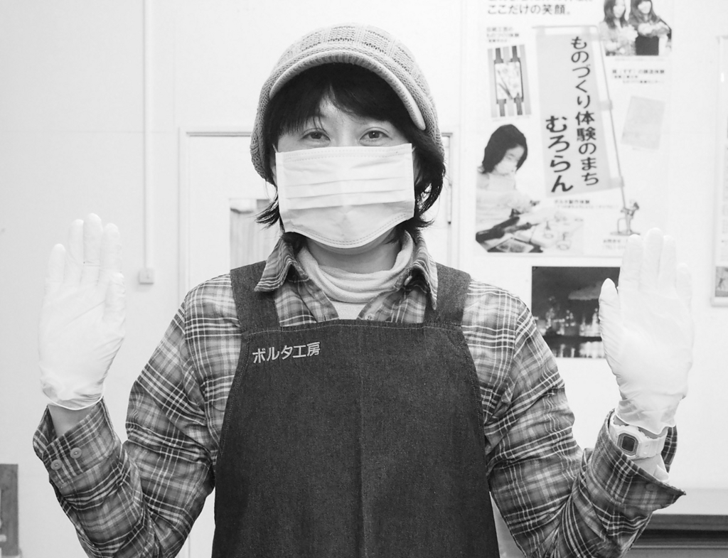 f:id:majimedehen:20170324102511j:plain f:id:majimedehen:20170324102511j:plain