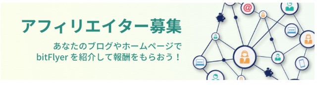 f:id:majimoney:20171203173626j:plain f:id:majimoney:20171203173626j:plain