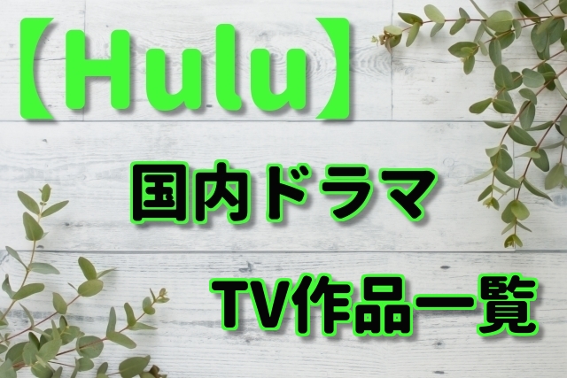 f:id:majimoney:20180826013234j:plain f:id:majimoney:20180826013234j:plain
