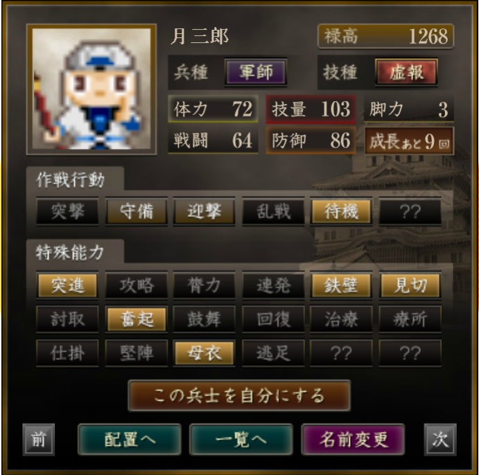 f:id:majinemusenjum:20200521145734p:plain f:id:majinemusenjum:20200521145734p:plain