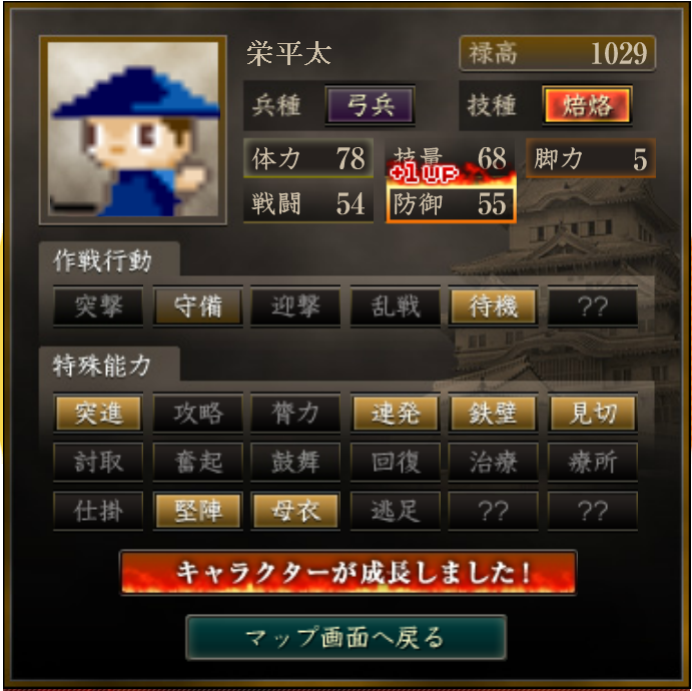 f:id:majinemusenjum:20200529175836p:plain f:id:majinemusenjum:20200529175836p:plain