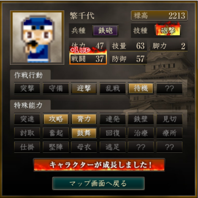 f:id:majinemusenjum:20200707204840p:plain f:id:majinemusenjum:20200707204840p:plain